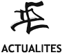 actu